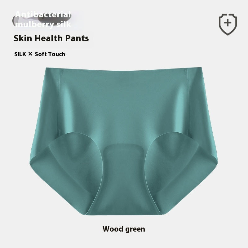 Seamless Underwear Women's Ice Silk Low Mid Waist One Piece