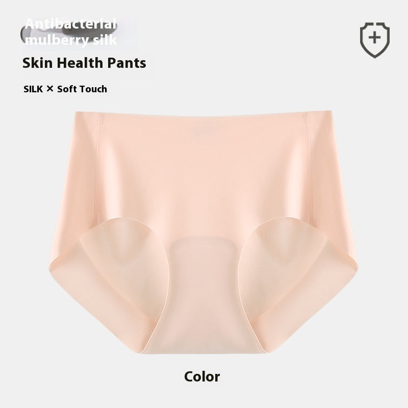 Seamless Underwear Women's Ice Silk Low Mid Waist One Piece