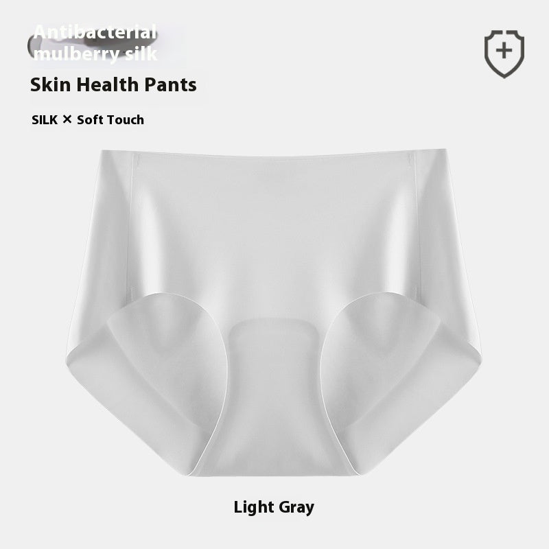Seamless Underwear Women's Ice Silk Low Mid Waist One Piece