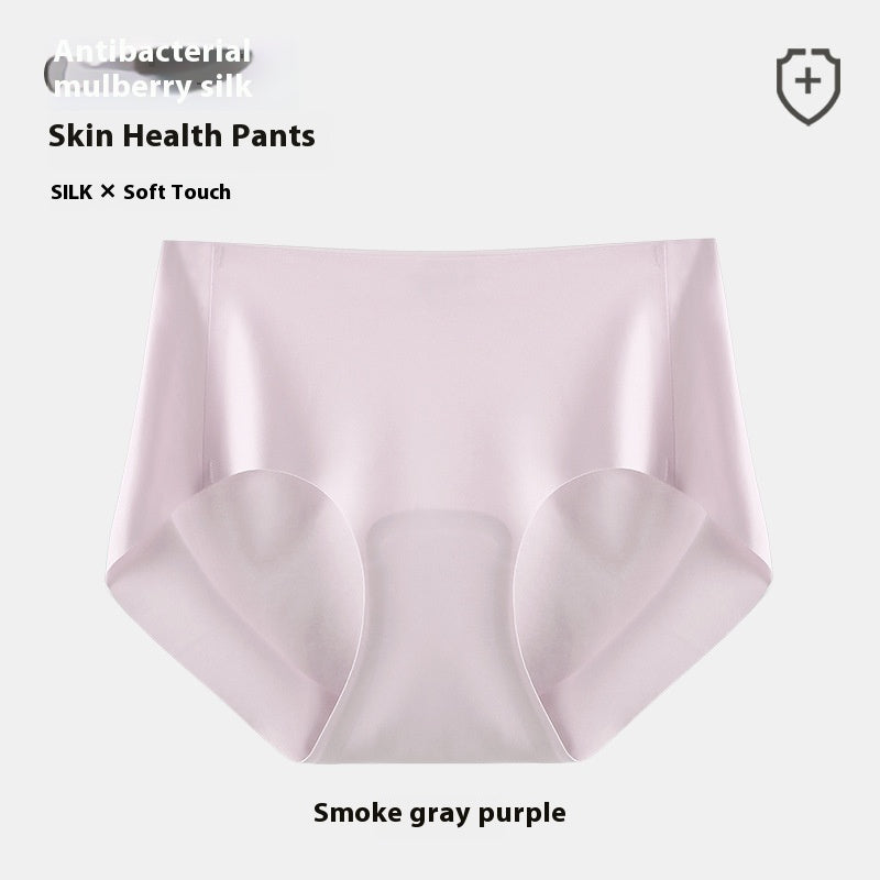 Seamless Underwear Women's Ice Silk Low Mid Waist One Piece