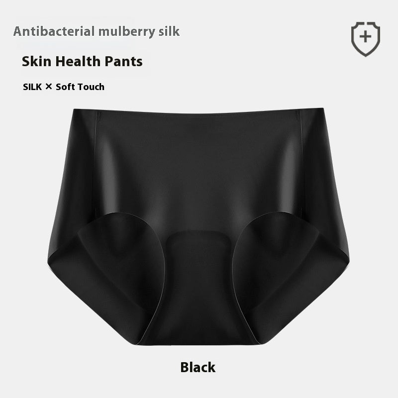 Seamless Underwear Women's Ice Silk Low Mid Waist One Piece